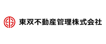 東双不動産管理株式会社 様